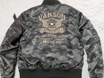 반손 VANSON L 사이즈 카모 패턴 점퍼 겉옷