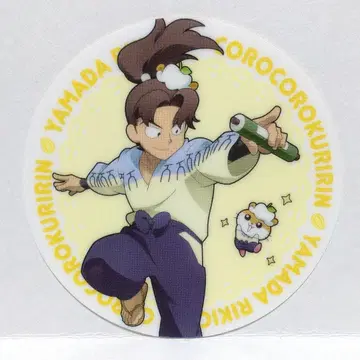 닌타마 코스터 산리오 야마다 리키치 569 PA T[P]