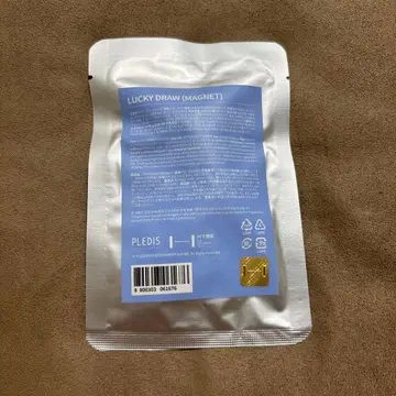 LUCKY DRAW (MAGNET) MINITEEN