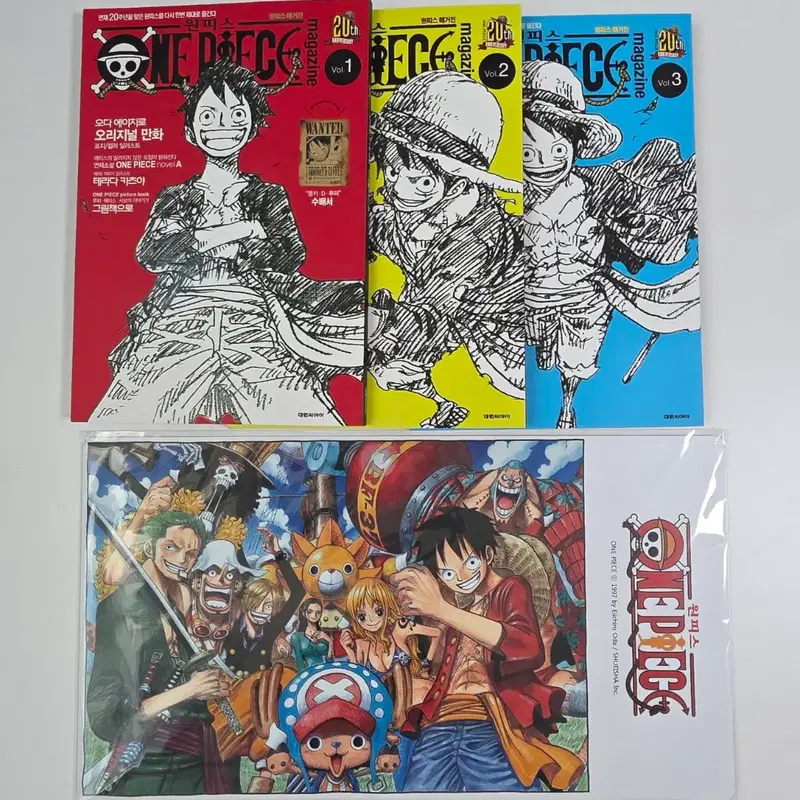 원피스 매거진 Vol.1+2+3권 일괄 + 서점 특전 일러스트 패드
