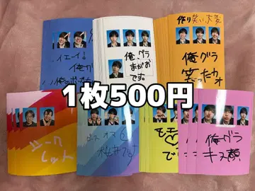 나의 그랑마는 현역 캬바쿠라걸 인터넷 프린트 증명사진