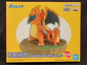 BANDAI SPIRITS 꼬리 봐봐! 포켓몬스터 리자드&리자몽 피규어