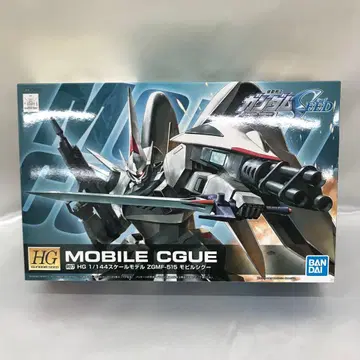 1/144 HG R07 모빌 시구 [기동전사 건담 SEED]