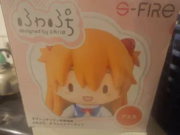 에반게리온 후와푸치 아스카 SD 피규어 30주년 ver