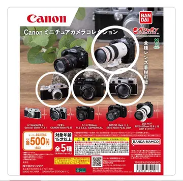 Canon 미니어처 카메라 컬렉션 4종