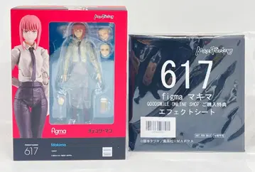 맥스팩토리 figma 마키마 특전 포함 617
