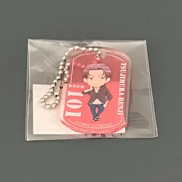 도서실의 네바지스타 TARHS 혜택 아크릴 참 [ 츠지무라 렌지 ]