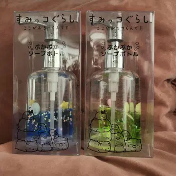 스미코구라시 비누 보틀 토카게&펭귄? 2개 세트
