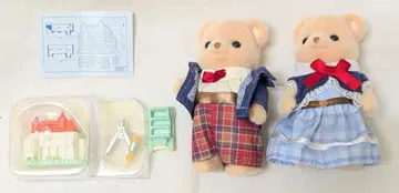 에포크사 실바니안 패밀리 FS-59 비스킷 곰 패밀리