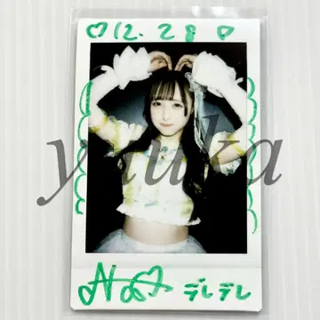 와카바노아 폴라로이드 사인 댓글 있음 iLiFE! 61