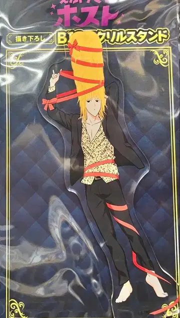 에브리데이 호스트 x 돈키호테 역 발렌타인 아크릴 스탠드 오코노미 타로