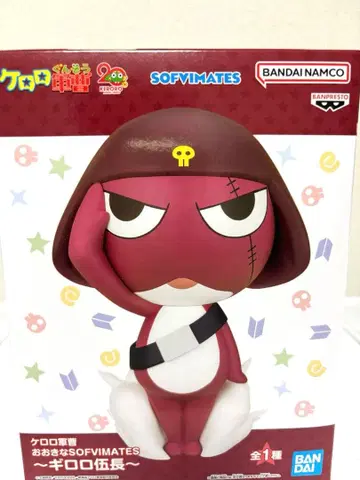 기로로 하사 피규어 개구리 중사 케로로 오오키나 SOFVIMATERS