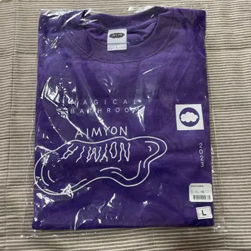 아이묭 매지컬 바스룸 롱 T셔츠 L 사이즈 보라색
