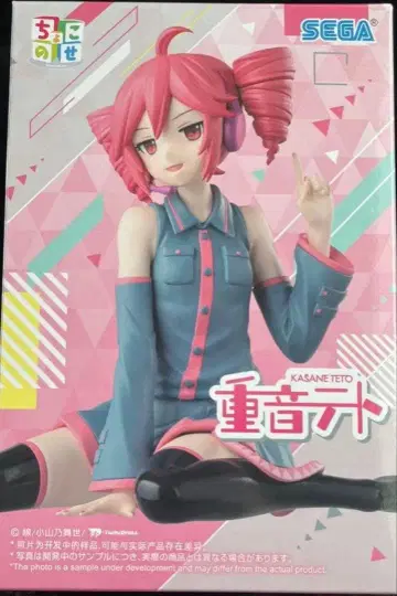 카사네테토 쵸코노세 프리미엄 피규어