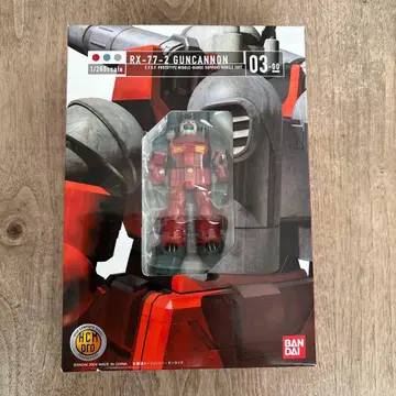 미개봉품 HCM PRO RX-77-2 건캐논