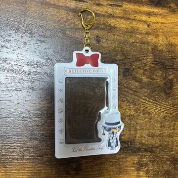 괴도 키드 카드 홀더