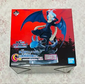 전생했더니 슬라임이었던 건에 대하여 제일복권 C상 리무루 피규어