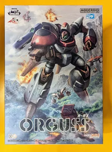 굿스마일컴퍼니 MODEROID [모데로이드] 오거스