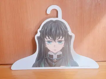 기둥전 기둥 행거 토키토 무이치로