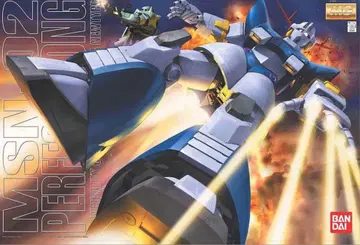 MG MSN-02 퍼펙트 지옹