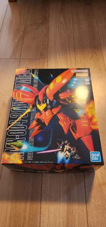 MG 큐베레이 마크 II