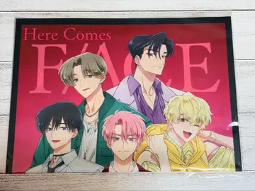 타몬군 지금 어느 쪽!? 코토부키야 복권 A상 천 포스터