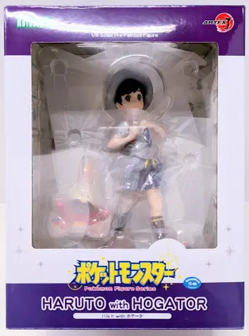 코토부키야 ARTFX J 하루토 with 뜨아거