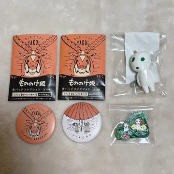 스튜디오 지브리 모노노케 히메 캔뱃지 코다마 스퀴즈 메탈 브로치