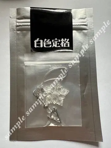 WayV 화이트 컬러 정격 Eternal White MD 스트랩 헨드리