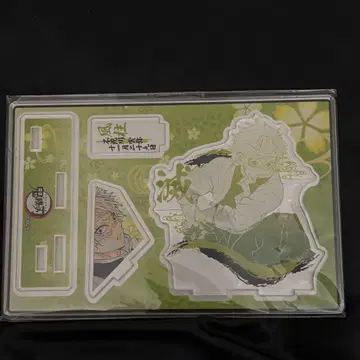 귀멸의 칼날 시나즈가와 사네미 생일 디오라마 아크릴 스탠드