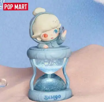 POPMART DIMOO 루미너스 모래시계