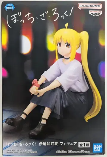 반프레스토 피규어 봇치더록! 이지치 니지카