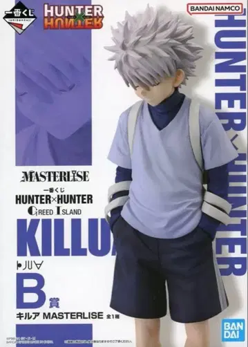HUNTER x HUNTER 제일복권 B상 키루아 피규어