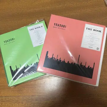 YOASOBI THE BOOK I & II 세트