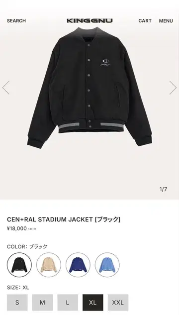 King Gnu CEN+RAL 2026 STADIUM JACKET
