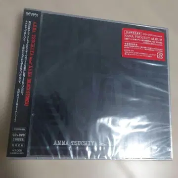 ANNA TSUCHIYA inspi'NANA(BLACK STONES)