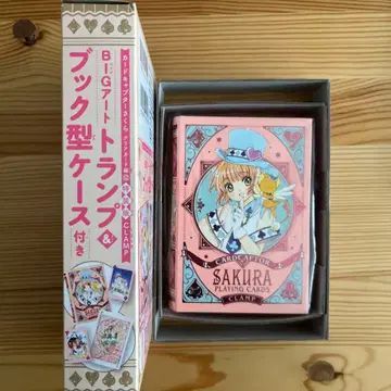 카드캡터 사쿠라 클리어 카드 편 12권 특장판 카드놀이&북형 케이스