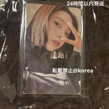 aespa 호보백 카리나 트레이딩 카드