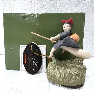 [마녀 배달부 키키] 키키 출발 오르골 박스 있음 미사용 레어