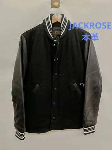 [ 천연 가죽 ] 울 가죽 바시티 자켓 스타일 자켓 L JACKROSE