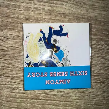 [ 기간 한정 판매 ] 아이묭 플레이크 씰