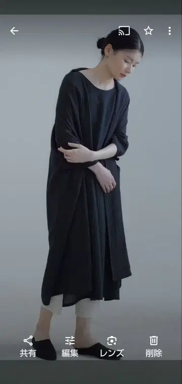 새상품급 evam eva 코튼 린넨 원피스