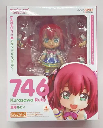 굿스마일컴퍼니 넨도로이드 쿠로사와 루비 746