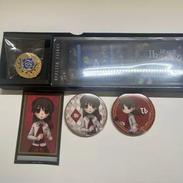 Ib 수수께끼 풀이 뮤지엄 굿즈