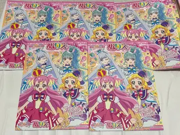 원더풀 프리큐어! 색칠놀이 5권 세트