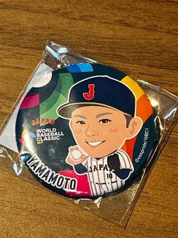 2026 WBC 가챠가챠 야마모토 캔 배지