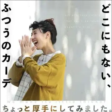 soulberry 가디건 캐러멜