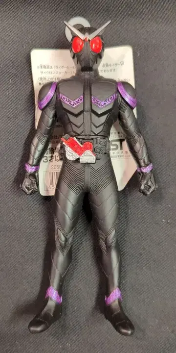 반다이 라이더 히어로 시리즈/더블 가면라이더W 가면라이더 조커 EX