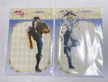 죠죠 죠셉 시저 신작 BIG 아크릴 스탠드 LL