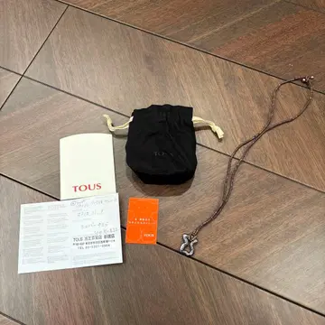 TOUS 실버 목걸이 펜던트 탑만 구매 인증서 있음